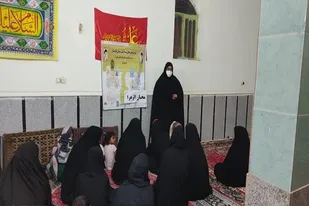نشست سبک زندگی اسلامی ایرانی در زابل برگزار شد