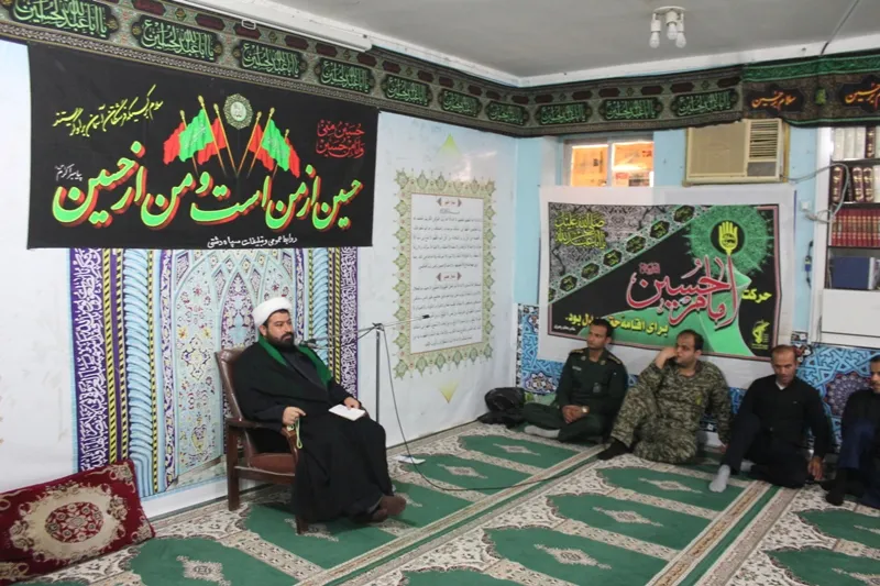 برگزاری مراسم عزاداری اباعبدالله الحسین (ع) در سپاه دشتی