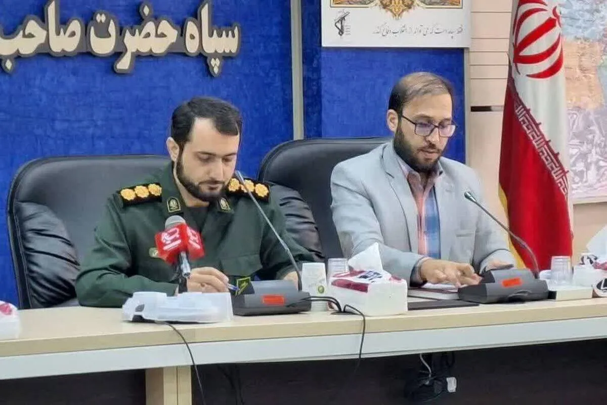 از رونمایی از کتاب زندگی شهید «سید باقر علمی» تا برگزاری همایش «حکمت مطهر»