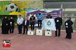 برگزاری چهارمین المپیاد فرهنگی ورزشی دانشجویان شاهد و ایثارگر در همدان