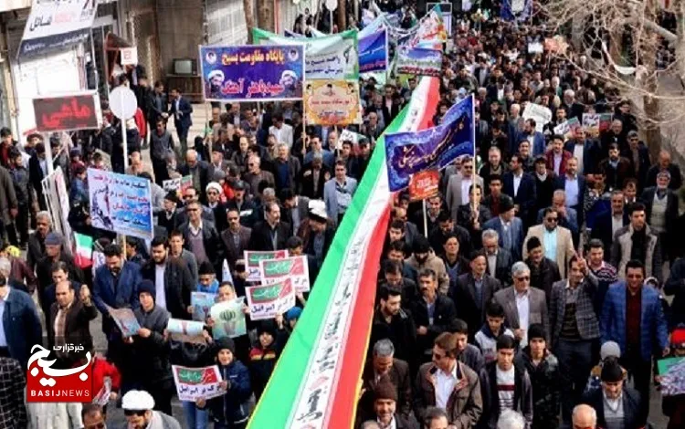  آمده‌ایم تا راه فرزندان شهیدمان را ادامه دهیم/راهپیمایی ۲۲ بهمن در بجستان+فیلم