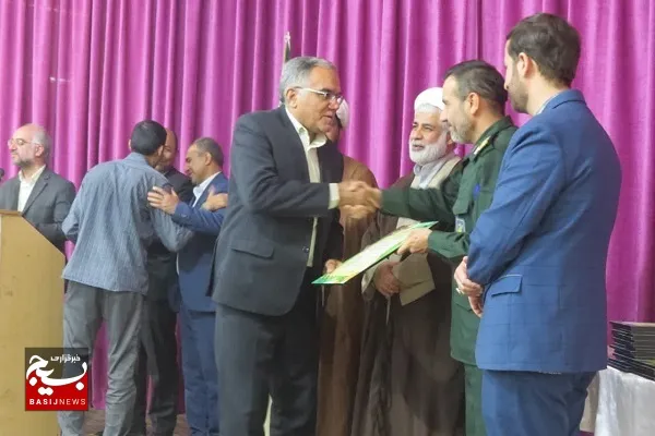 همایش تجلیل از اعضا، مسئولان و فعالان بسیج فرهنگیان آموزش و پرورش کازرون