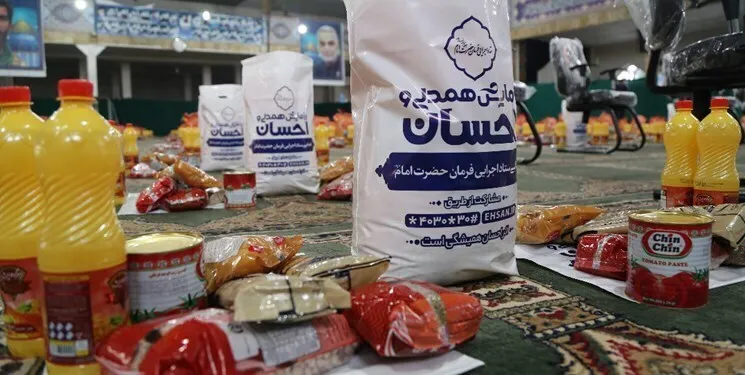 آغاز رزمایش همدلی و احسان در کهگیلویه وبویراحمد