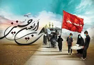 شعر/با اربعین غم هایِ ما را بِخَر مولا
