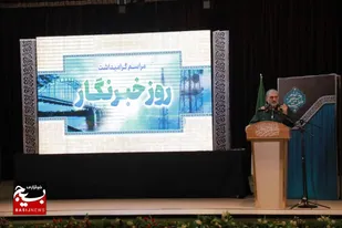 خبرنگاران در خط مقدم و افسران جبهه فرهنگی هستند /۲۹۵ شبکه و رسانه اینترنتی دشمن بر علیه ایران عملیات می کنند