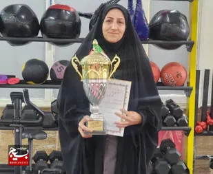 بانوی ورزشکار محجبه&zwnj;ی ساوجبلاغی، افتخارآفرین شد