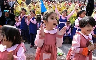 آموزش حجاب و عفاف از مدارس ابتدایی آغاز شود