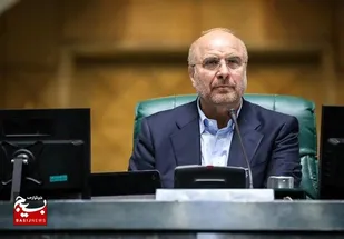 قالیباف رییس مجلس دوازدهم شد
