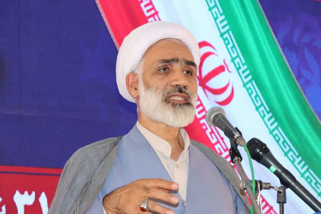 ایران