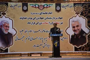 دومین سالگرد شهادت "سردار دلها" در ایلام برگزار شد