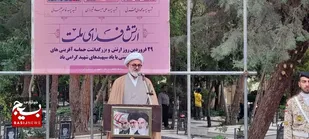 تجدید میثاق کارکنان ارتش جمهوری اسلامی در شاهرود با شهدا+ تصاویر