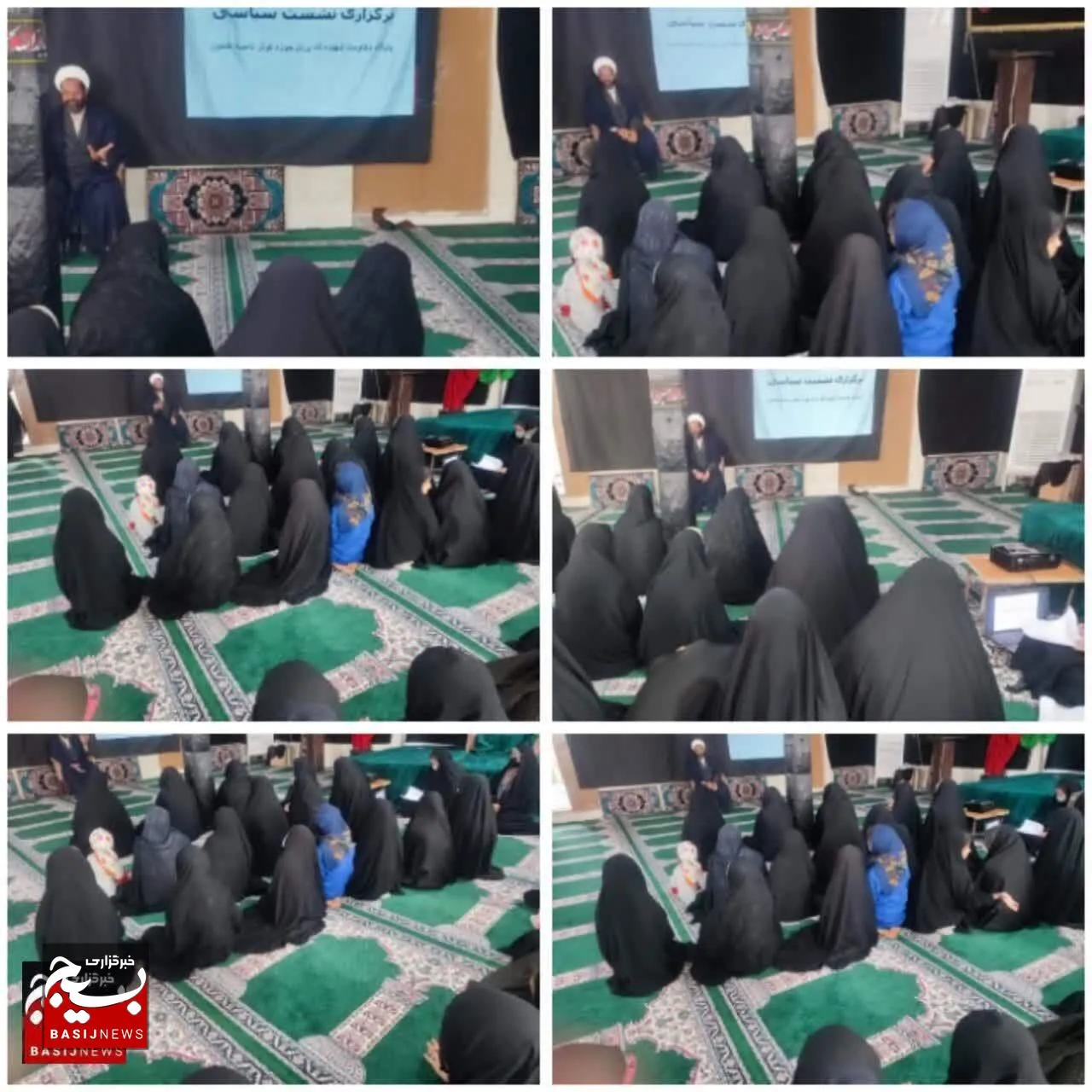 برگزاری نشست سیاسی پایگاهی به مناسبت هفته دفاع مقدس 