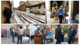 آغاز رزمایش تخصصی عمران ومعماری در چهارمحال وبختیاری