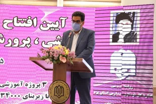 تداوم نهضت مدرسه&zwnj;سازی از روستاهای دورافتاده تا مرکز استان یزد