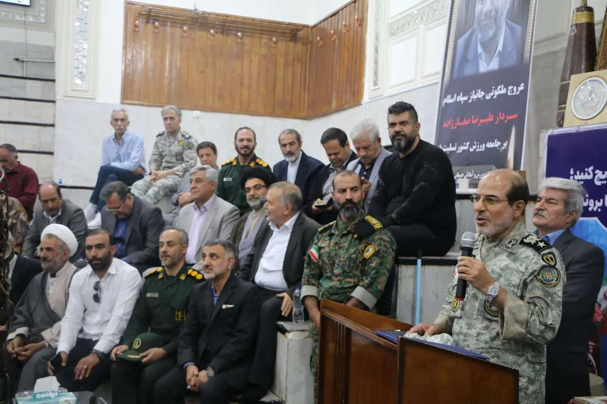 گرامیداشت روز فرهنگ پهلوانی با حضور مقامات لشکری