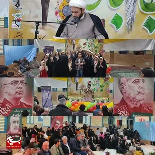 جشن میلاد پرچمدار کربلا و گرامی داشت مقام شامخ جانبازان