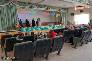 برگزاری جشن غدیر در حوزه حضرت مریم (س) دمق
