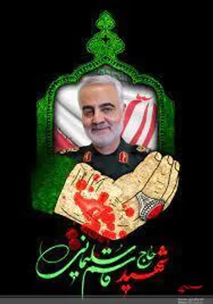 زمزمه دعای فرج در سراسر البرز به یاد سردار دل&zwnj;ها