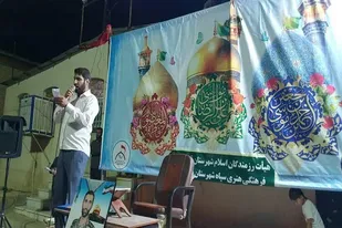 جشن باشکوه میلاد امام رضا (ع) با حضور مردم قیروکارزین