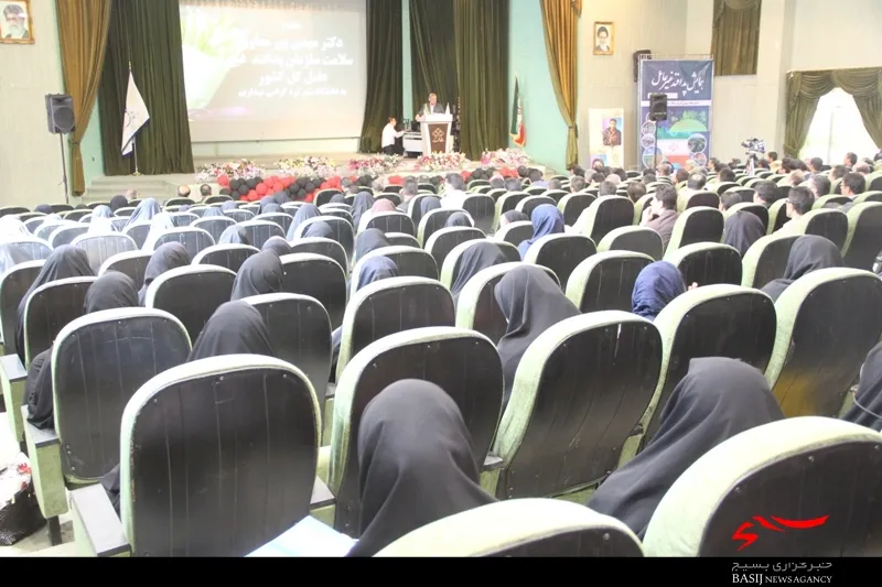 تجهیز استان چهارمحال و بختیاری به آزمایشگاه جامع