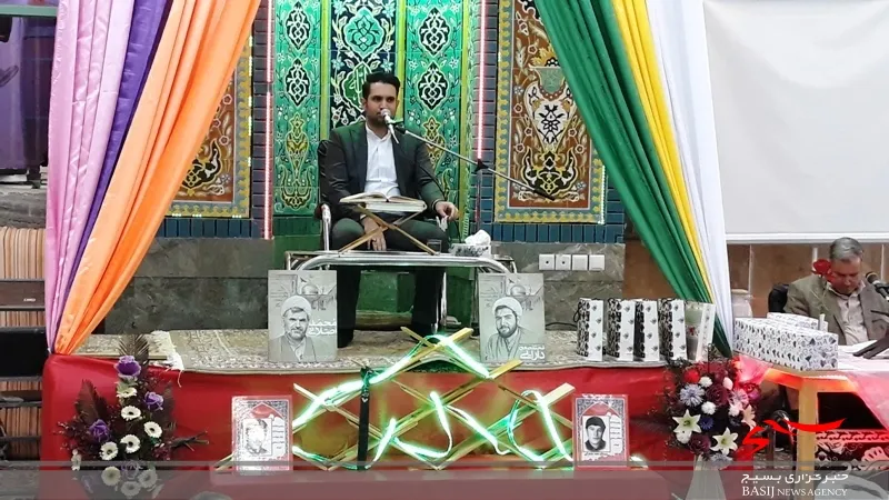 برگزاری محفل انس با قرآن کریم با حضور قاریان بین المللی و کشوری در تربت جام