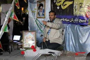 اجتماع مهر فاطمی&zwnj; به مناسبت هفته عفاف و حجاب