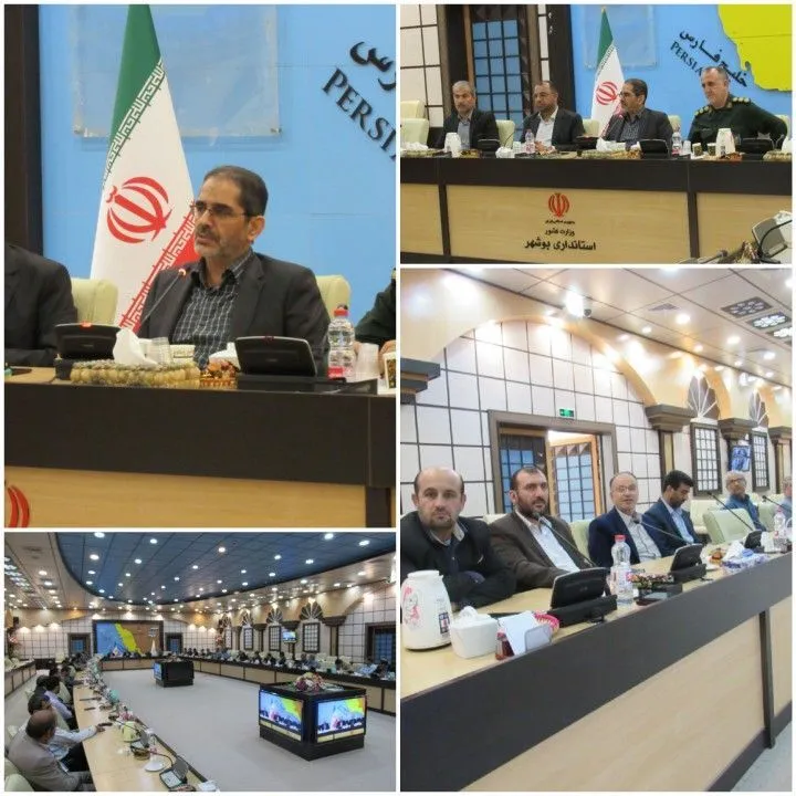 برگزاری جلسه هم اندیشی فرماندهان حوزه ها و پایگاه‌های بسیج ادارات کل استان بوشهر