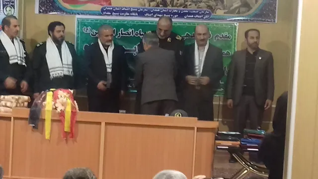 همایش تجلیل از بسیجیان نمونه اصناف همدان+تصاویر