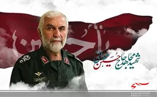 اجتماع مردمی بزرگداشت حبیب حرم برگزار می&zwnj;شود