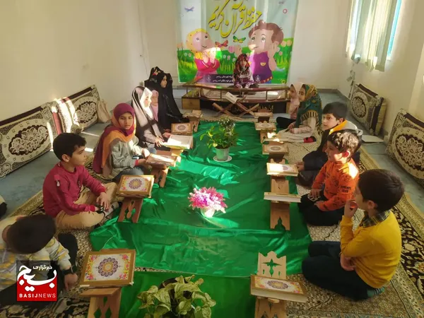 پرورش رایگان نسل قرآنی