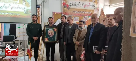 بر‌گزاری مراسم یادواره شهدا شهرستان فارسان همزمان با ایام دهه فاطمیه (س)