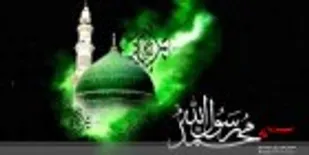 محکومیت هتک حرمت پیامبر اسلام توسط رییس جمهور فرانسه