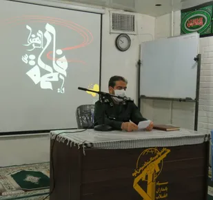 سبک زندگی فاطمی، نمونه کامل حیات طیبه است