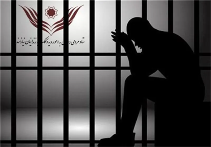 محکوم مالی جرائم غیرعمد نباید به زندان برود