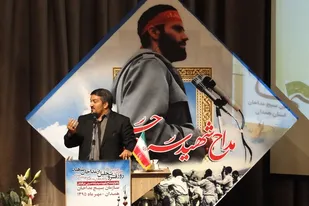 هیچ منصبی بالاتر از شهادت نیست