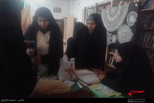 برگزاری نمایشگاه صنایع دستی و کتاب پایگاه دو بانوی دمشق همدان