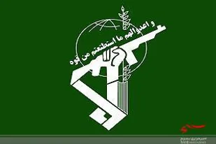 بیانیه سپاه خمینی شهر در محکومیت اهانت به پیامبر اکرم(ص)