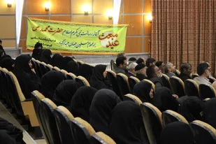 همایش خانواده&zwnj;های طلاب خواهر در کبودراهنگ