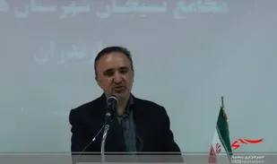 افزایش امیدآفرینی در جامعه  از مهم ترین اهداف امور مجامع بسیج است