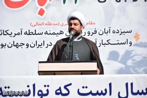 قوه قضاییه اغتشاشگران را به اشد مجازات برساند