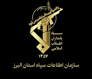 دستگیری فرد هتاک به مقدسات در استان البرز