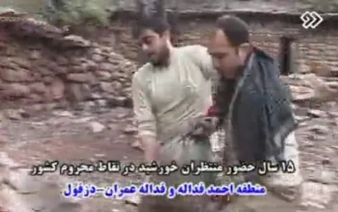براي آشنايي با 
