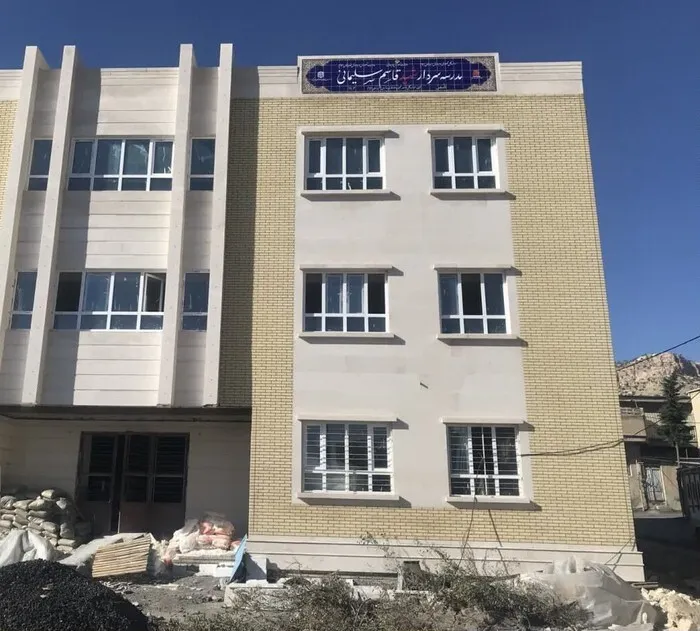 بهسازی ۲۰۰ مدرسه در مناطق کم‌برخوردار ایلام