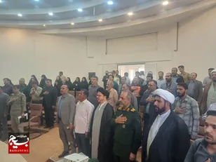 آیین افتتاحیه مرکز رشد شهرستان سامان برگزار شد