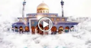 دانلود مداحی زیبای سیدرضا نریمانی برای شهدای مدافع حرم +صوت