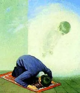 نماز فارسی؛ توطئه جدید در فضای سایبری