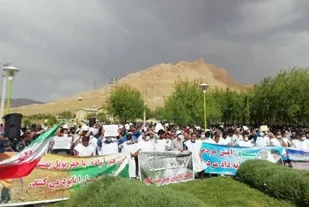 مخالفت با حفر تونل بهشت آباد در چهارمحال و بختیاری