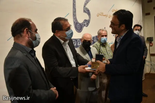 «مجلس‌نامه غم» برگزیده کتاب سال عاشورا شد