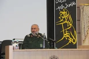 کارگاه علمی کاربردی پیشگیری از جرایم نیروهای مسلح در شهرکرد برگزار شد