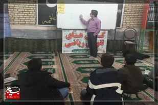 برگزاری کلاس&zwnj;های تقویتی درسی به همت پایگاه شهید بهشتی ملایر